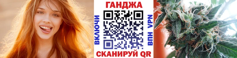 Где найти наркотики Слюдянка A PVP kraken ссылки Гашиш Канабис Меф мяу мяу