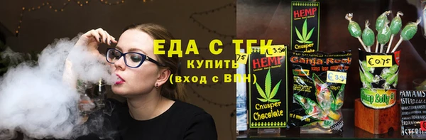 PSILOCYBIN Армянск