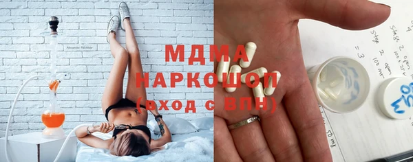 PSILOCYBIN Армянск