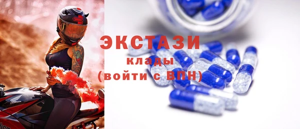 PSILOCYBIN Армянск