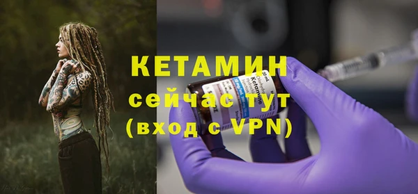 PSILOCYBIN Аркадак