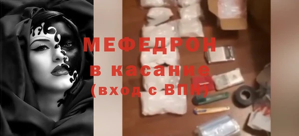 ПСИЛОЦИБИНОВЫЕ ГРИБЫ Арсеньев