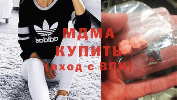 PSILOCYBIN Армянск