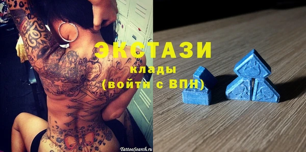 PSILOCYBIN Армянск