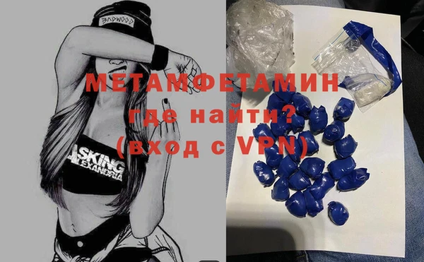 PSILOCYBIN Армянск