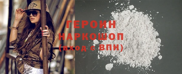 PSILOCYBIN Армянск