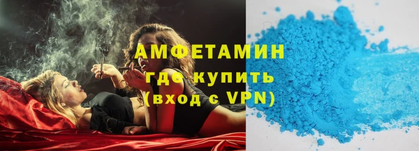 ПСИЛОЦИБИНОВЫЕ ГРИБЫ Арсеньев