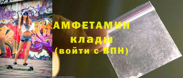 PSILOCYBIN Армянск