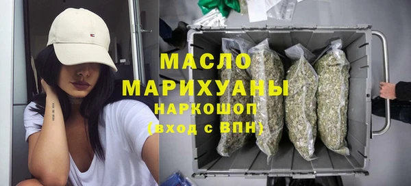 PSILOCYBIN Армянск